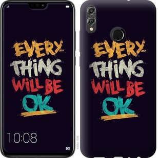 

Чехол Все будет хорошо для Huawei Honor 8X 688246