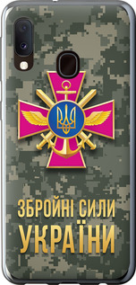 Чехол ЗСУ для Samsung Galaxy A20e A202F