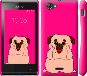 

Чехол Весёлый мопс для Sony Xperia J ST26i 928449