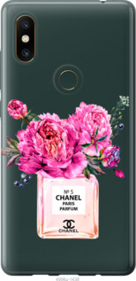 

Чохол Chanel на Xiaomi Mi Mix 2s 988337
