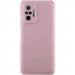 Чохол Silicone Cover Lakshmi Full Camera (AAA) with Logo на Xiaomi Redmi Note 10 Pro / 10 Pro Max (Рожевий / Pink Sand)