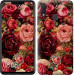 Чехол Цветущие розы для Huawei Honor Play