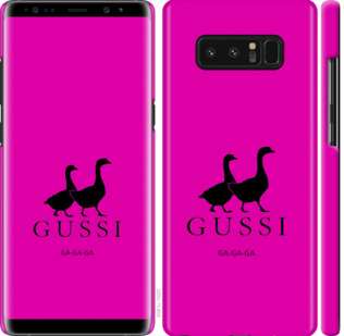 

Чохол Гуси на Samsung Galaxy Note 8 814246