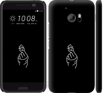 

Чехол Love You для HTC 10 728157