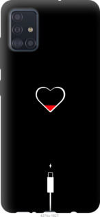 

Чохол Підзарядка серця на Samsung Galaxy M31s M317F 1083066