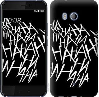 

Чохол joker hahaha на HTC U11 749819