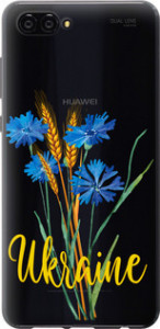Чехол Ukraine v2 для Huawei Nova 2S