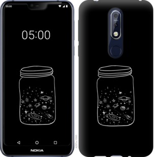 

Чехол Космос в банке для Nokia 3.2 742688