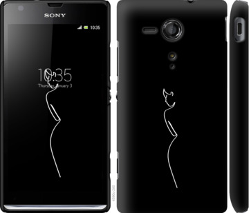 

Чохол Сілует1 на Sony Xperia SP M35H 809587