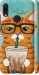 Чехол Зеленоглазый кот в очках для Xiaomi Redmi Note 7