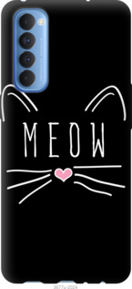 

Чохол Kitty на Oppo Reno 4 Pro 1142363