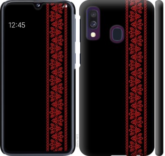 Чохол Вишиванка 53 на Samsung Galaxy A40 2019 A405F