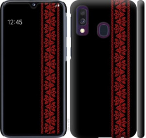 Чохол Вишиванка 53 на Samsung Galaxy A40 2019 A405F