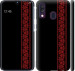 Чохол Вишиванка 53 на Samsung Galaxy A40 2019 A405F