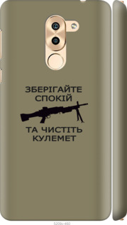 

Чехол Спокойствие для Huawei Mate 9 Lite 1270591