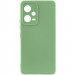 Чехол Silicone Cover Lakshmi Full Camera (AAA) для Xiaomi Poco X5 5G / Redmi Note 12 5G (Мятный / Mint)