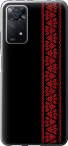 Чехол Вышиванка 53 для Xiaomi Redmi Note 12 Pro