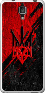 Чехол Герб v4 для Xiaomi Mi4
