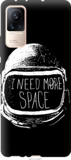 

Чохол I need more space на Xiaomi Civi 1230835