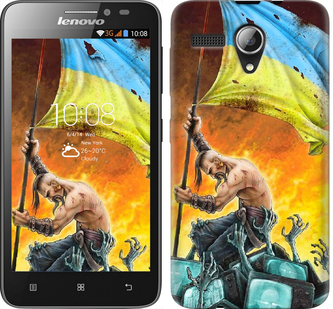 

Чехол Сильна Україна для Lenovo A606 250215