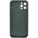 Чехол TPU+Glass Sapphire matte case для Apple iPhone 13 Pro Max (6.7") (Cangling Green) в магазине vchehle.ua