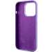 Купить Чехол Silicone Case Metal Buttons (AA) для Apple iPhone 14 Pro Max (6.7") (Фиолетовый / Iris) на vchehle.ua