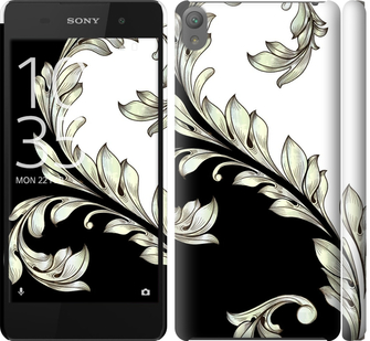 

Чехол White and black 1 для Sony Xperia E5 F3311 171908