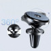 Автотримач Proove Heavy Metal Air Outlet (Black) в магазині vchehle.ua