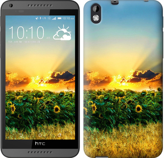 

Чехол Украина для HTC Desire 816 654996
