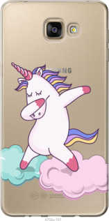

Чохол єдиноріг на Samsung Galaxy A9 Pro 845529