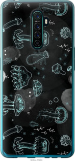 

Чохол Медузи на Oppo Reno Ace 1393357