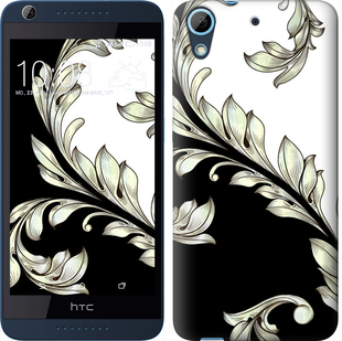 

Чехол White and black 1 для HTC Desire 628 Dual Sim 171787