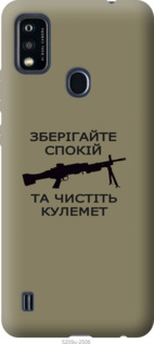 

Чехол Спокойствие для ZTE Blade A51 1270867