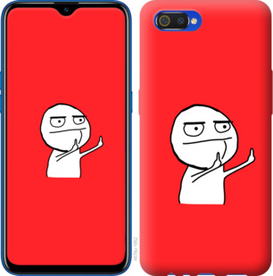 

Чехол Мем для Realme C2 918429