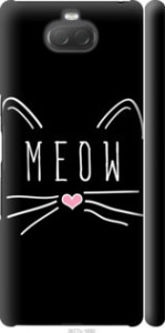 Чехол Kitty для Sony Xperia 10 Plus I4213