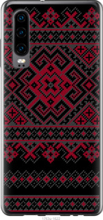 

Чохол Вишиванка 52 на Oppo Reno 3 Pro 976687