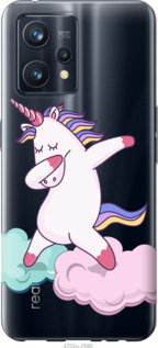 

Чохол Єдиноріг для Realme 9 Pro+ 1382001