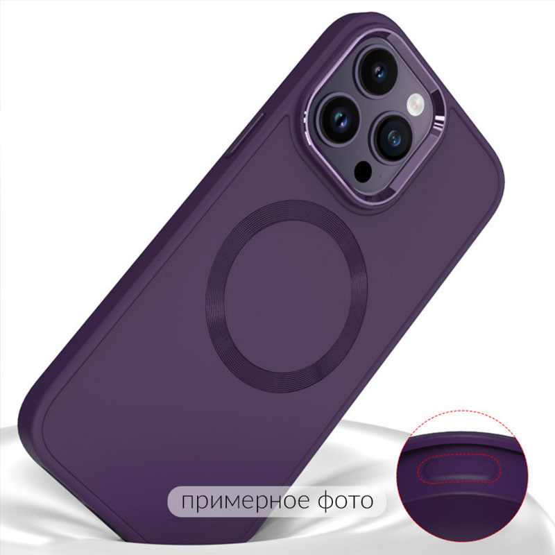 Купить TPU чехол Bonbon Metal Style with Magnetic safe для Apple iPhone 16 Pro (6.3") (Фиолетовый / Dark Purple) на vchehle.ua