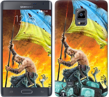 

Чохол Сильна Україна на Samsung Note Edge SM-N915 250145
