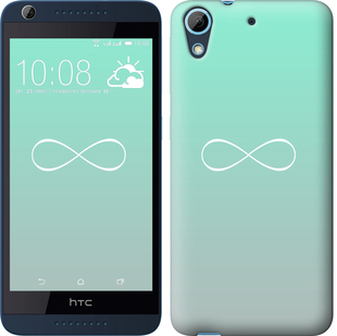 

Чехол Знак бесконечности для HTC Desire 628 Dual Sim 208493