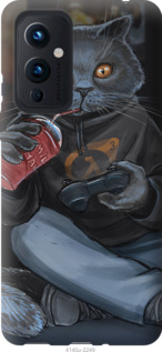 

Чехол gamer cat для OnePlus 9 1168313