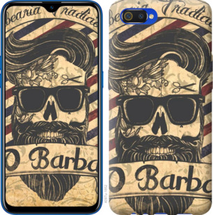 

Чехол Barber Shop для Realme C2 921654