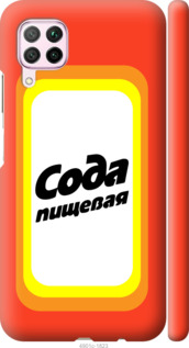 

Чохол Сода на Huawei Nova 6SE 941711
