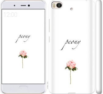 

Чехол Пион для Xiaomi Mi 5s 754606
