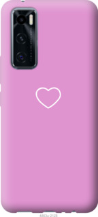 

Чохол Серце 2 на Vivo V20 SE 1143843