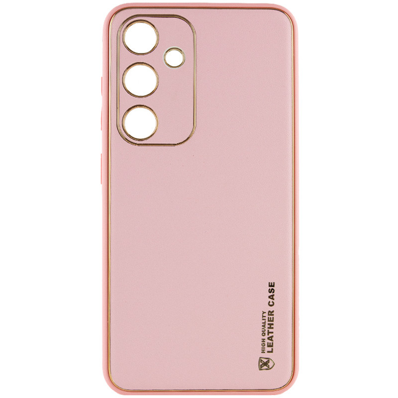 Кожаный чехол Xshield для Samsung Galaxy S24+ (Розовый / Pink)