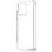 TPU чехол Epic Transparent 1,5mm для Motorola Moto G54 (Бесцветный (прозрачный))