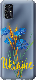 Чехол Ukraine v2 для ZTE Blade V2020 Smart