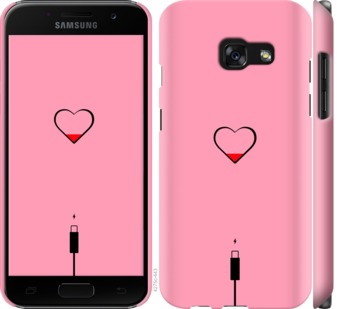 

Чехол Подзарядка сердца1 для Samsung Galaxy A3 (2017) 729988