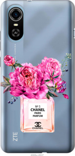 

Чохол Chanel на ZTE Blade A31 Plus 1584484